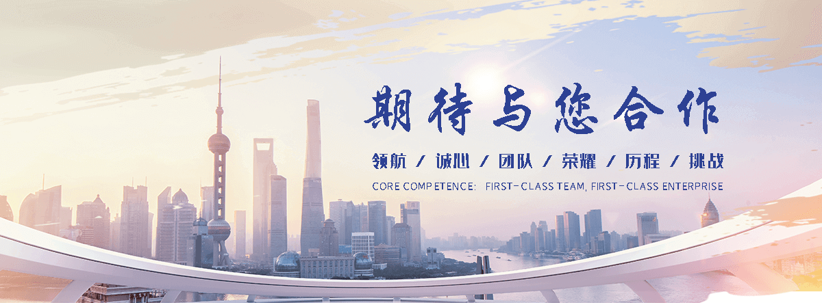 宁波Z型钢生产厂家