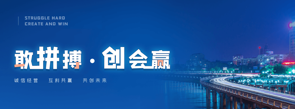 宁波U型钢厂家
